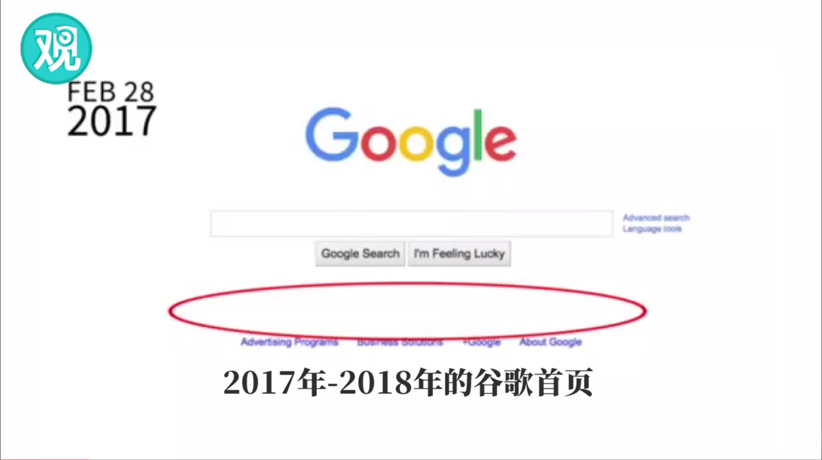 特朗普发小视频攻击谷歌:只帮奥巴马搞宣传,不帮我!
